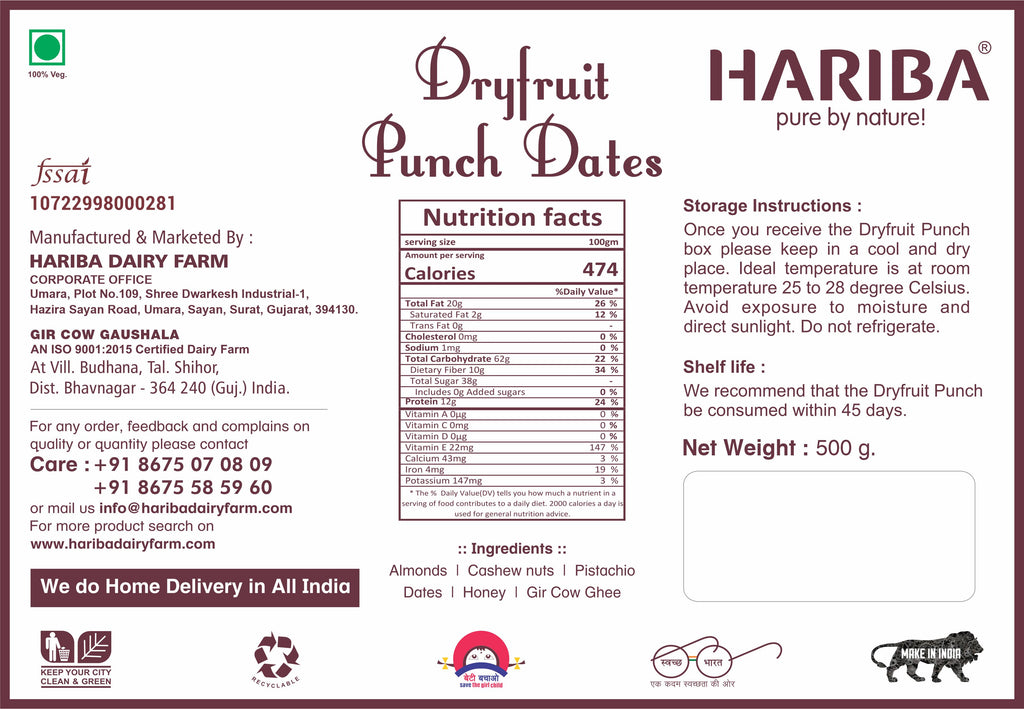 Buy Dry Fruit Punch With Dates Khajur Pak Online Hariba Dairy Farm